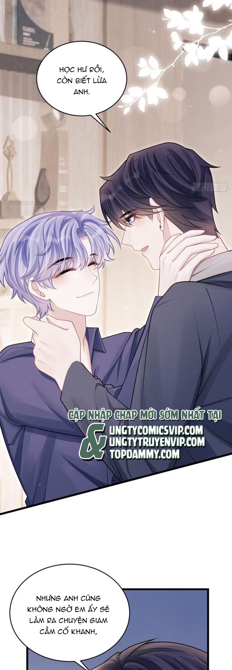 Tôi Hoài Nghi Ảnh Đế Đang Theo Đuổi Tôi: Chapter 99
