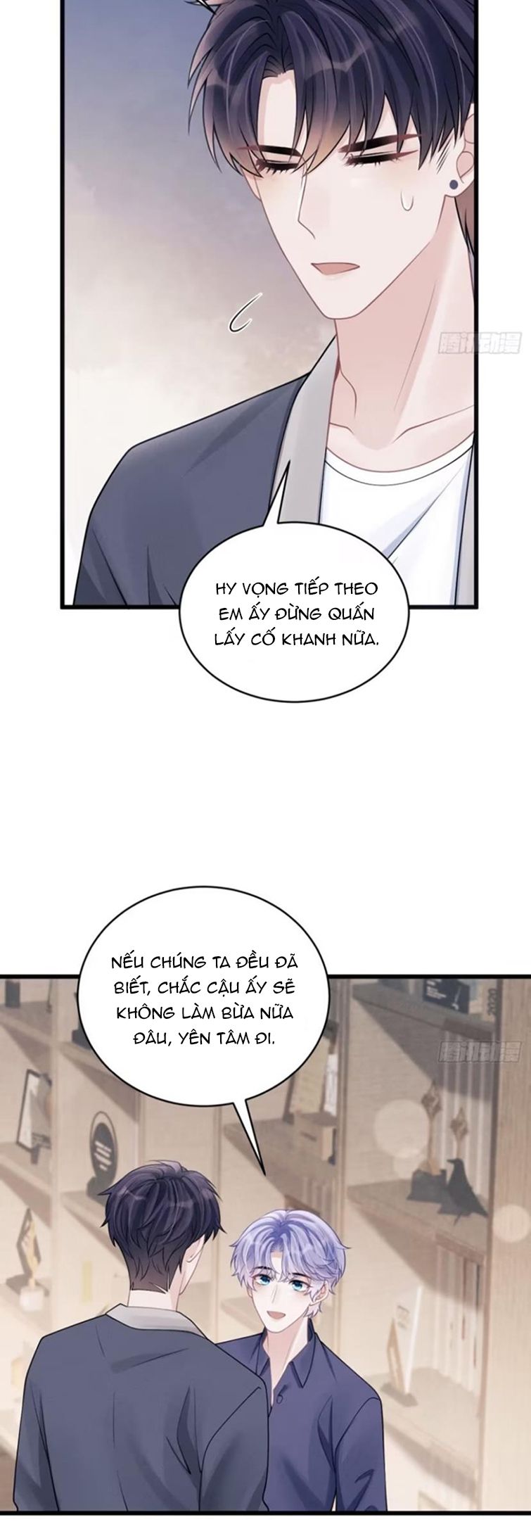 Tôi Hoài Nghi Ảnh Đế Đang Theo Đuổi Tôi: Chapter 99