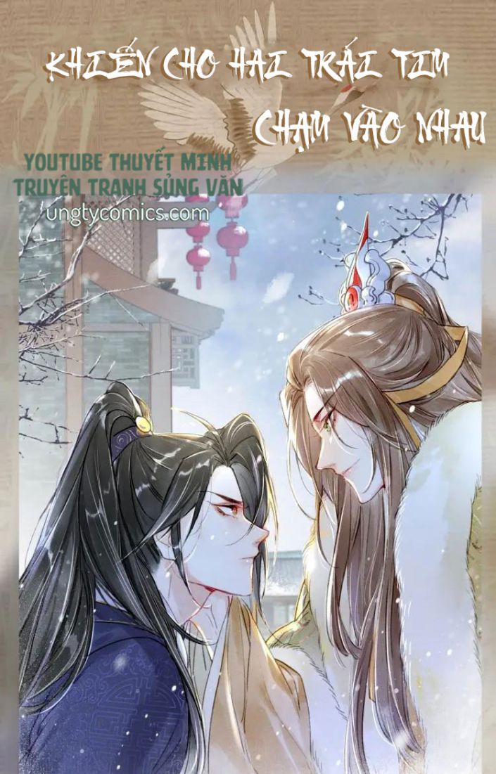 Ta Dựa Vào Mỹ Nhan Ổn Định Thiên Hạ: Chapter 0.5: Văn án