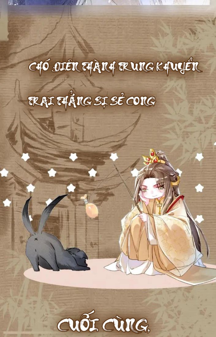 Ta Dựa Vào Mỹ Nhan Ổn Định Thiên Hạ: Chapter 0.5: Văn án