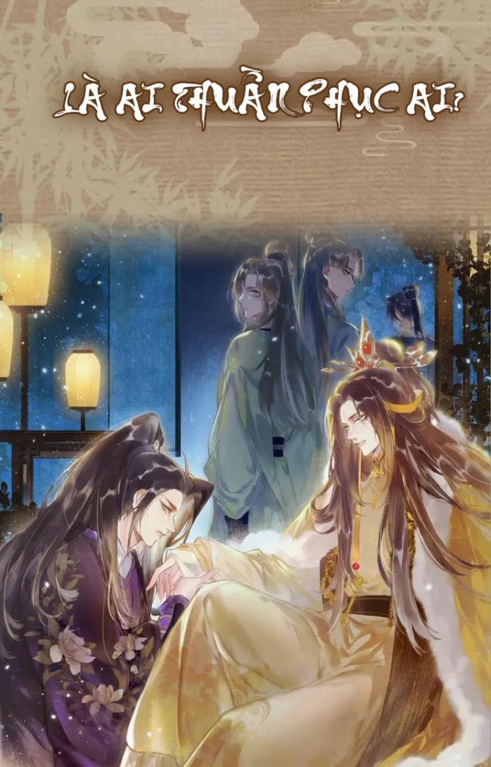 Ta Dựa Vào Mỹ Nhan Ổn Định Thiên Hạ: Chapter 0.5: Văn án