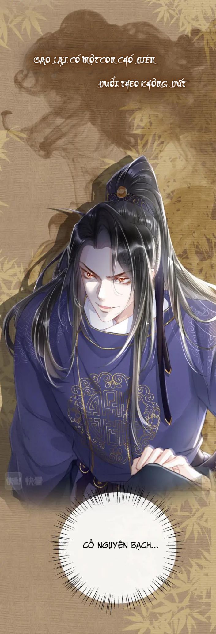 Ta Dựa Vào Mỹ Nhan Ổn Định Thiên Hạ: Chapter 0.5: Văn án