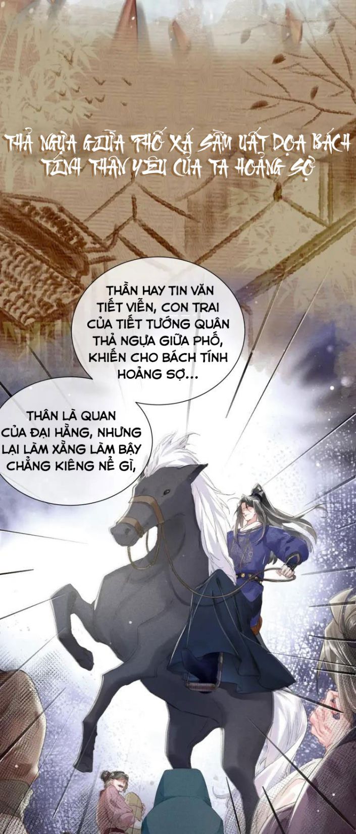 Ta Dựa Vào Mỹ Nhan Ổn Định Thiên Hạ: Chapter 0.5: Văn án