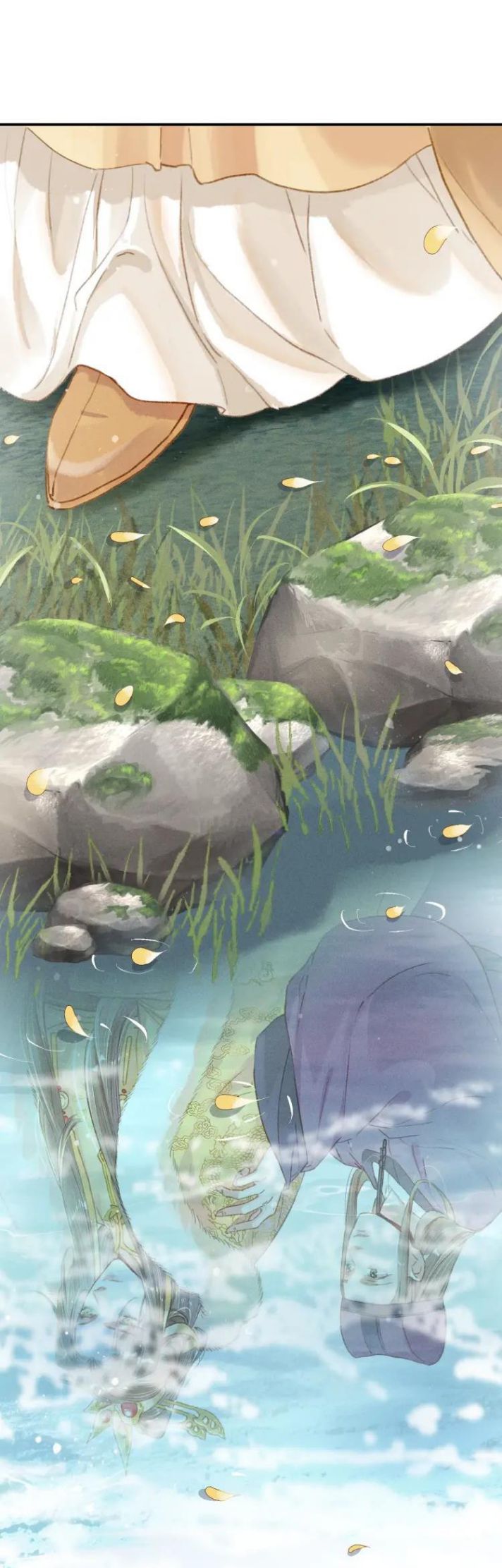 Ta Dựa Vào Mỹ Nhan Ổn Định Thiên Hạ: Chapter 1