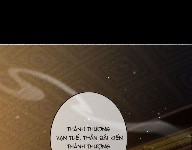 Ta Dựa Vào Mỹ Nhan Ổn Định Thiên Hạ: Chapter 10