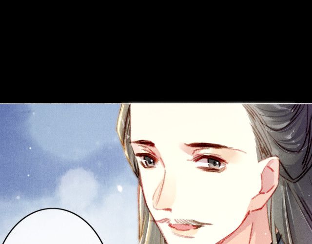 Ta Dựa Vào Mỹ Nhan Ổn Định Thiên Hạ: Chapter 10