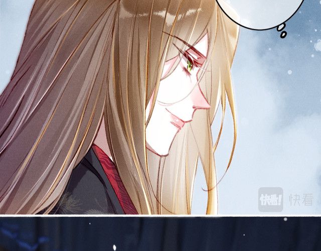 Ta Dựa Vào Mỹ Nhan Ổn Định Thiên Hạ: Chapter 10