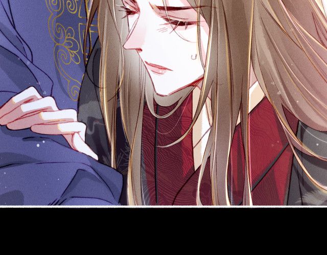 Ta Dựa Vào Mỹ Nhan Ổn Định Thiên Hạ: Chapter 10