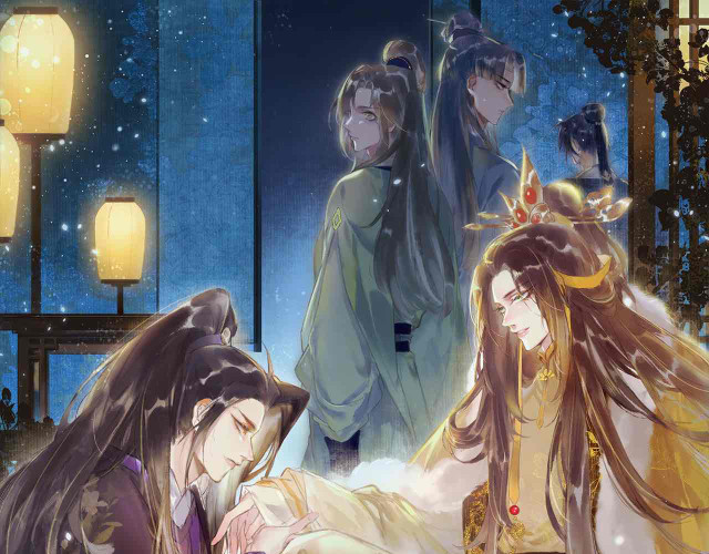 Ta Dựa Vào Mỹ Nhan Ổn Định Thiên Hạ: Chapter 11