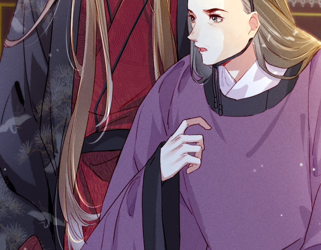 Ta Dựa Vào Mỹ Nhan Ổn Định Thiên Hạ: Chapter 11