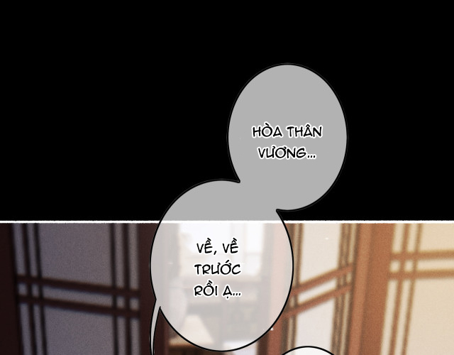 Ta Dựa Vào Mỹ Nhan Ổn Định Thiên Hạ: Chapter 11