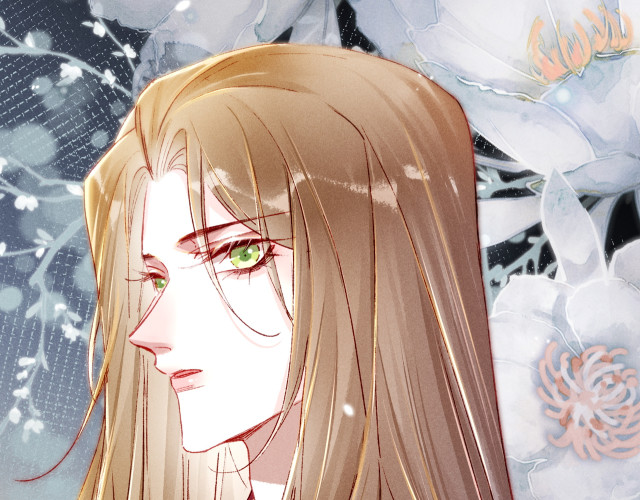 Ta Dựa Vào Mỹ Nhan Ổn Định Thiên Hạ: Chapter 11