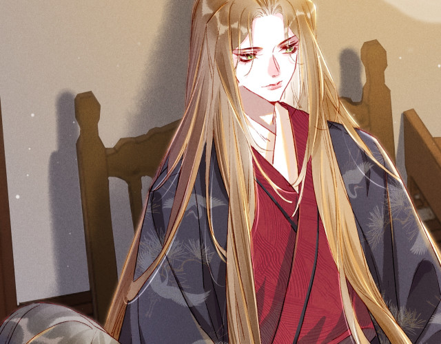 Ta Dựa Vào Mỹ Nhan Ổn Định Thiên Hạ: Chapter 11