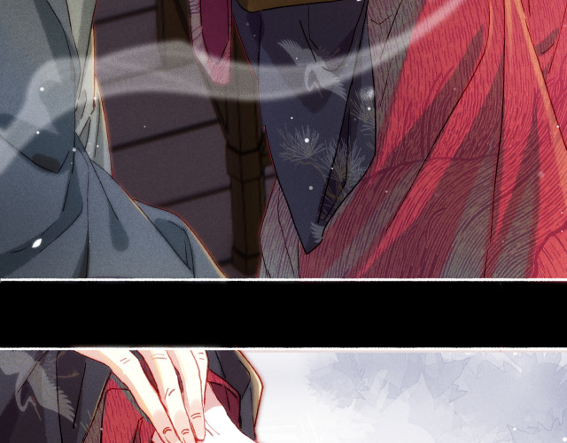 Ta Dựa Vào Mỹ Nhan Ổn Định Thiên Hạ: Chapter 11