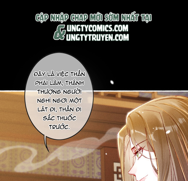 Ta Dựa Vào Mỹ Nhan Ổn Định Thiên Hạ: Chapter 11