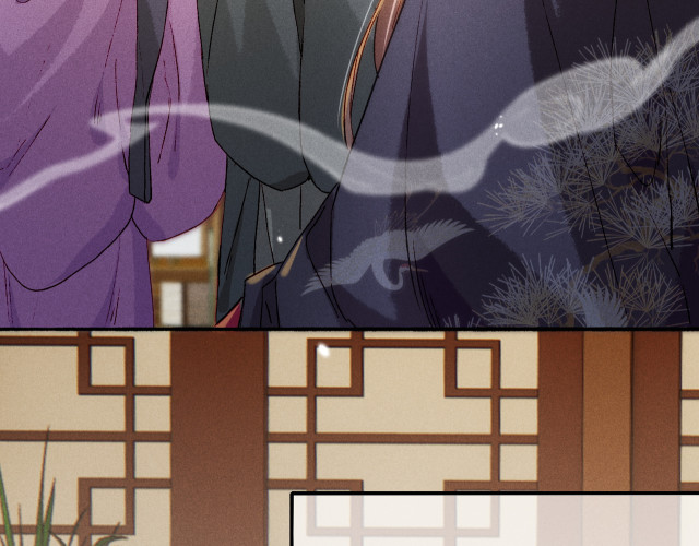 Ta Dựa Vào Mỹ Nhan Ổn Định Thiên Hạ: Chapter 11