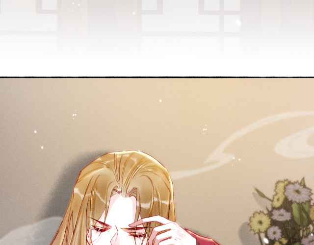 Ta Dựa Vào Mỹ Nhan Ổn Định Thiên Hạ: Chapter 11