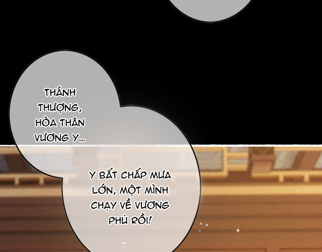Ta Dựa Vào Mỹ Nhan Ổn Định Thiên Hạ: Chapter 11