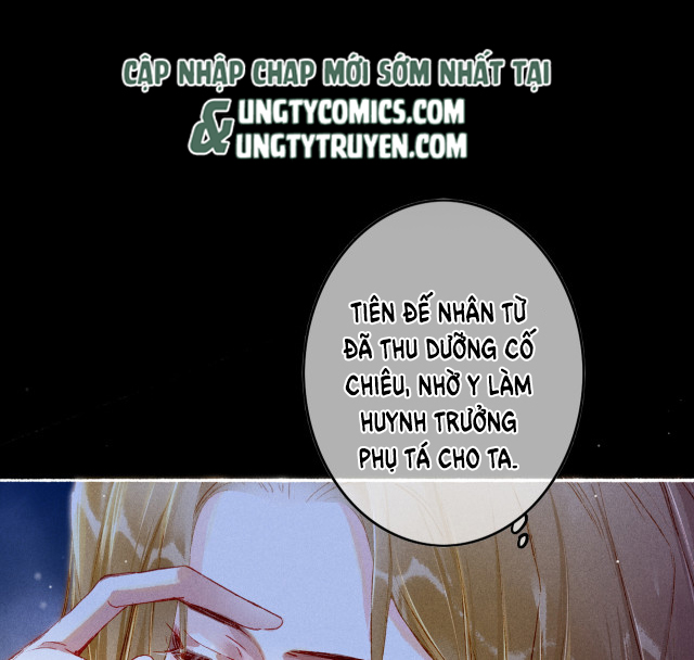 Ta Dựa Vào Mỹ Nhan Ổn Định Thiên Hạ: Chapter 11