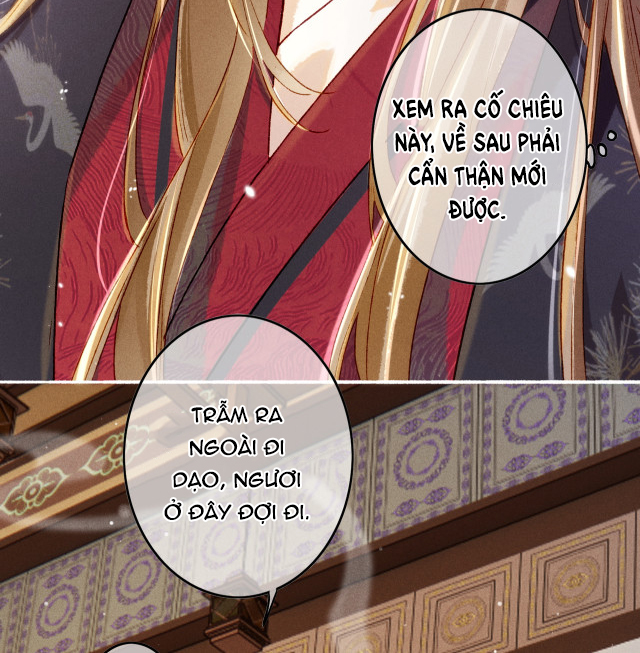 Ta Dựa Vào Mỹ Nhan Ổn Định Thiên Hạ: Chapter 11