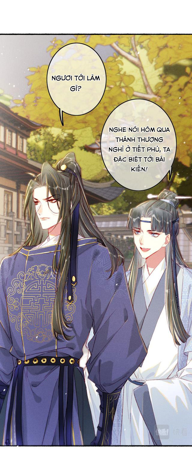 Ta Dựa Vào Mỹ Nhan Ổn Định Thiên Hạ: Chapter 13