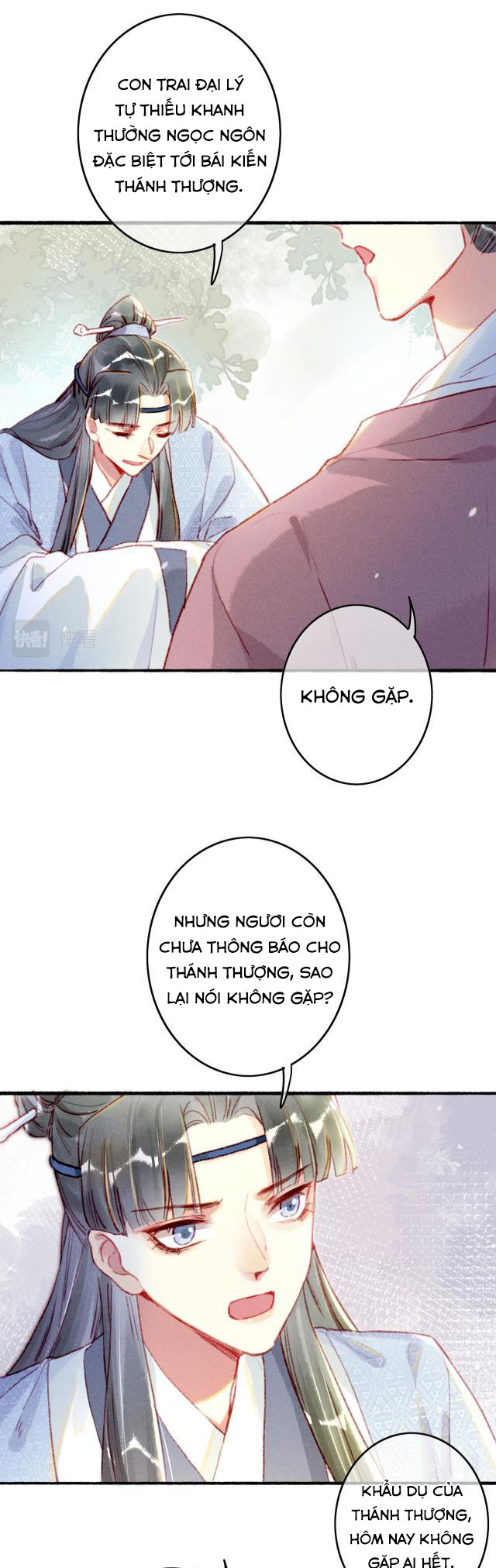 Ta Dựa Vào Mỹ Nhan Ổn Định Thiên Hạ: Chapter 13