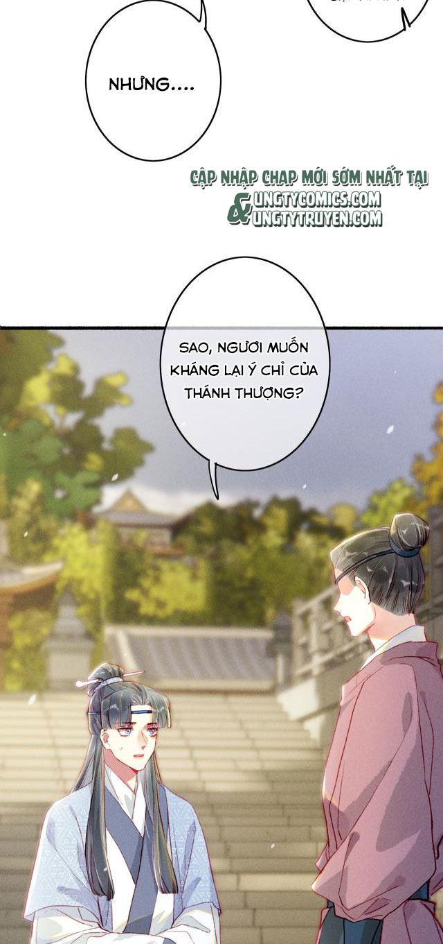 Ta Dựa Vào Mỹ Nhan Ổn Định Thiên Hạ: Chapter 13