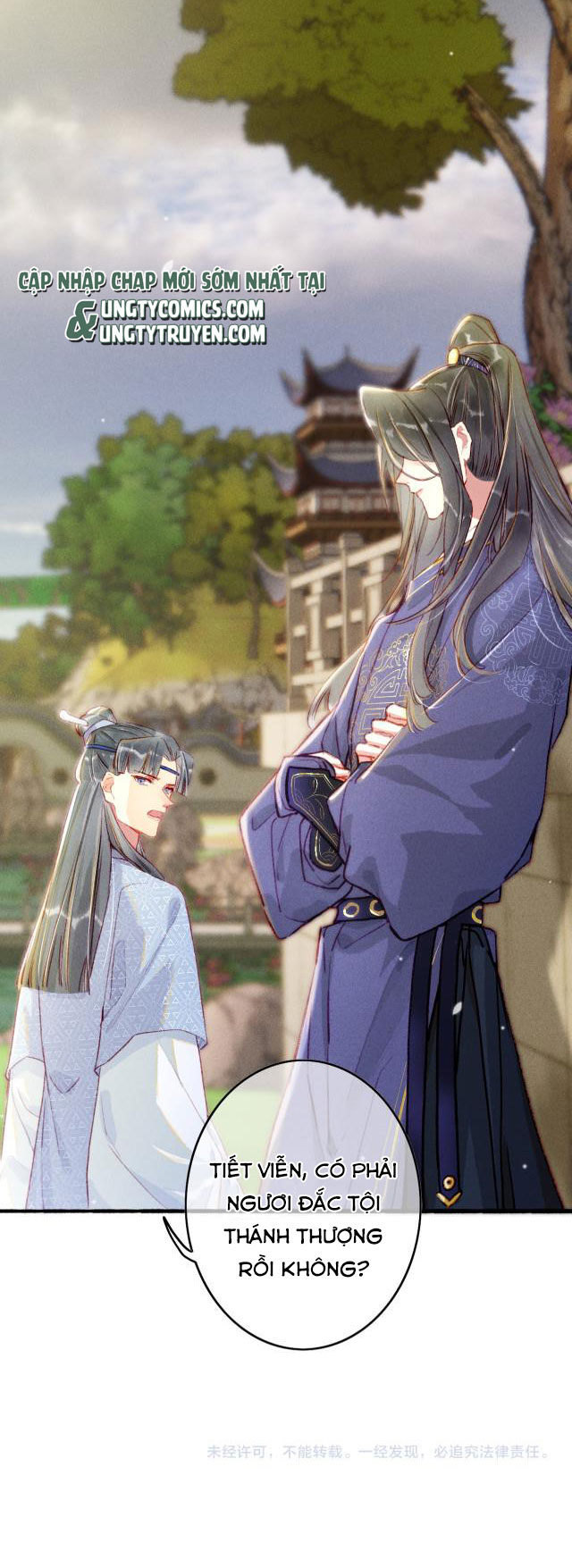 Ta Dựa Vào Mỹ Nhan Ổn Định Thiên Hạ: Chapter 13