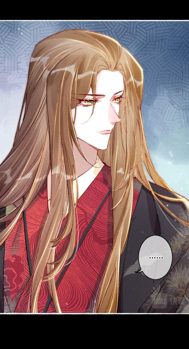 Ta Dựa Vào Mỹ Nhan Ổn Định Thiên Hạ: Chapter 13
