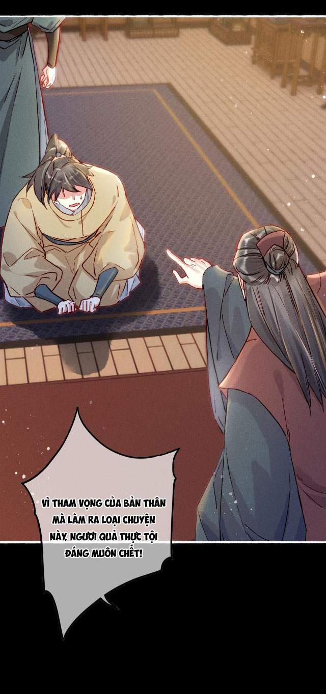 Ta Dựa Vào Mỹ Nhan Ổn Định Thiên Hạ: Chapter 13