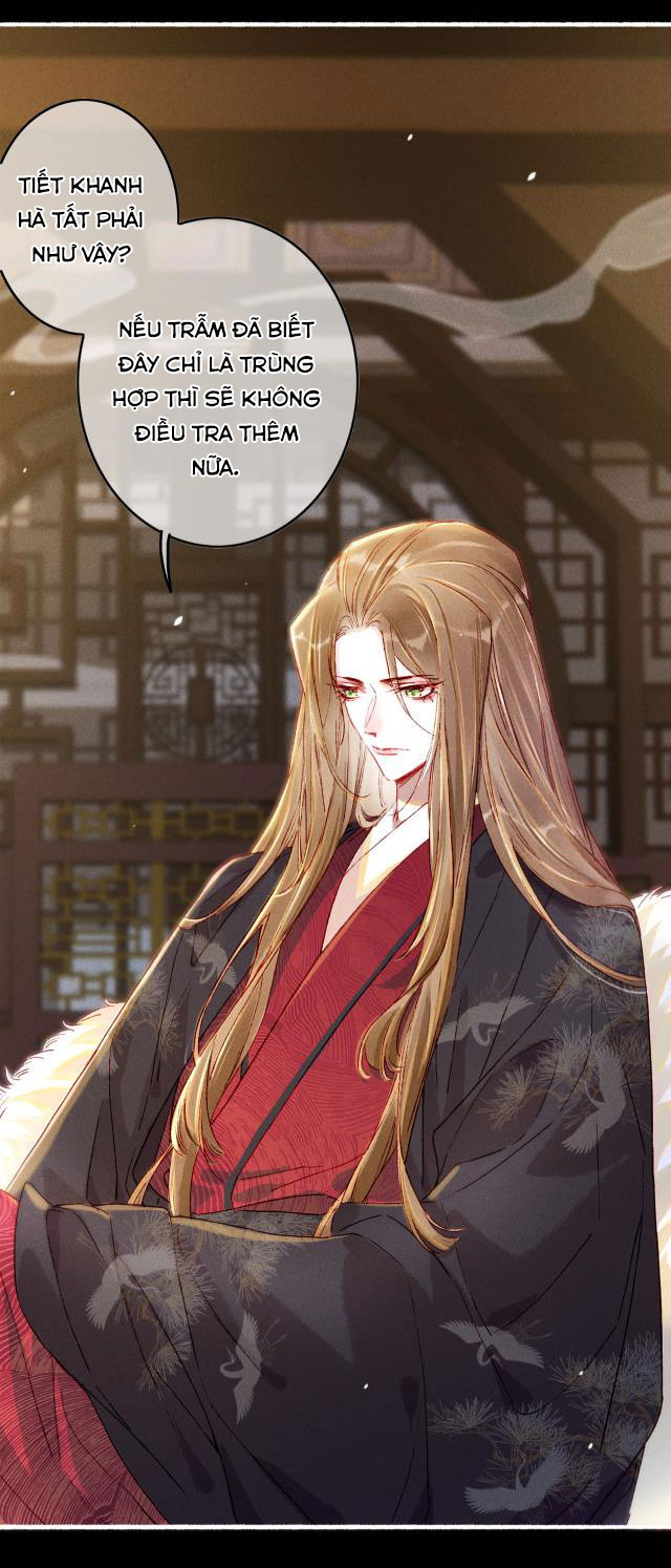 Ta Dựa Vào Mỹ Nhan Ổn Định Thiên Hạ: Chapter 13