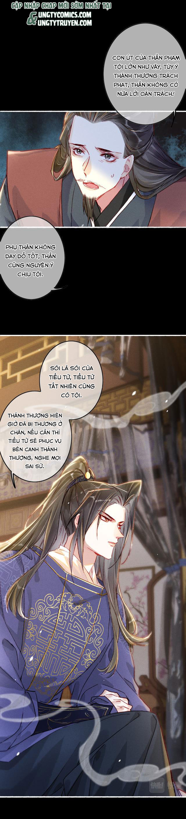 Ta Dựa Vào Mỹ Nhan Ổn Định Thiên Hạ: Chapter 13