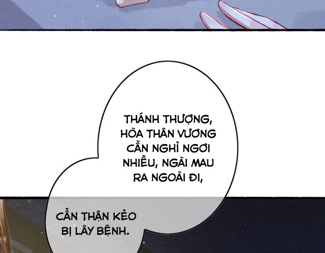 Ta Dựa Vào Mỹ Nhan Ổn Định Thiên Hạ: Chapter 15