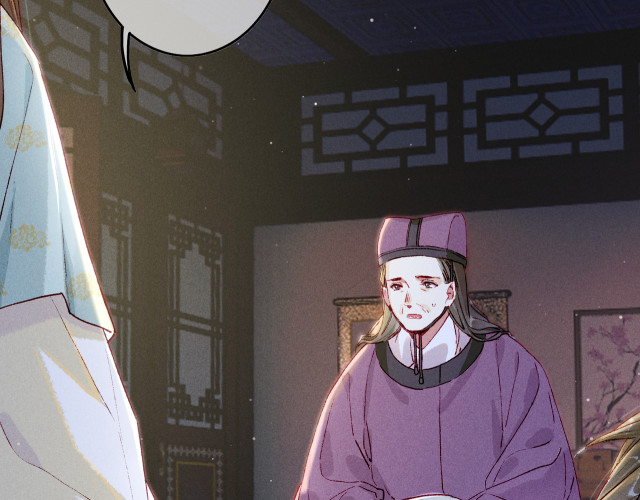 Ta Dựa Vào Mỹ Nhan Ổn Định Thiên Hạ: Chapter 15