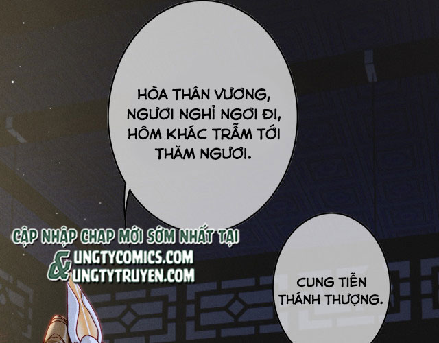 Ta Dựa Vào Mỹ Nhan Ổn Định Thiên Hạ: Chapter 15