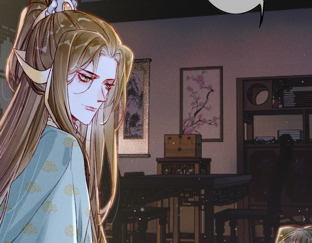 Ta Dựa Vào Mỹ Nhan Ổn Định Thiên Hạ: Chapter 15
