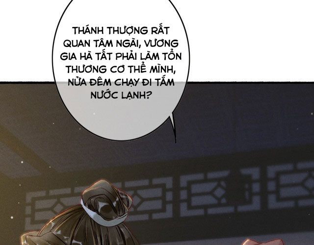 Ta Dựa Vào Mỹ Nhan Ổn Định Thiên Hạ: Chapter 15