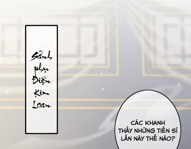 Ta Dựa Vào Mỹ Nhan Ổn Định Thiên Hạ: Chapter 15