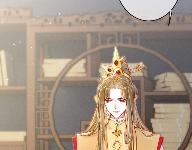 Ta Dựa Vào Mỹ Nhan Ổn Định Thiên Hạ: Chapter 15