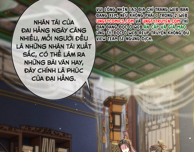 Ta Dựa Vào Mỹ Nhan Ổn Định Thiên Hạ: Chapter 15