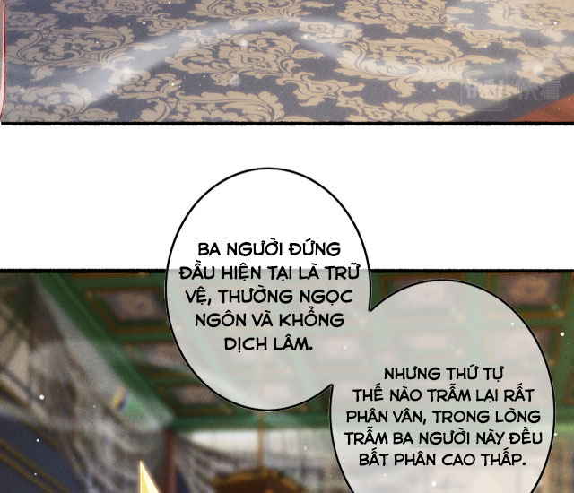Ta Dựa Vào Mỹ Nhan Ổn Định Thiên Hạ: Chapter 15