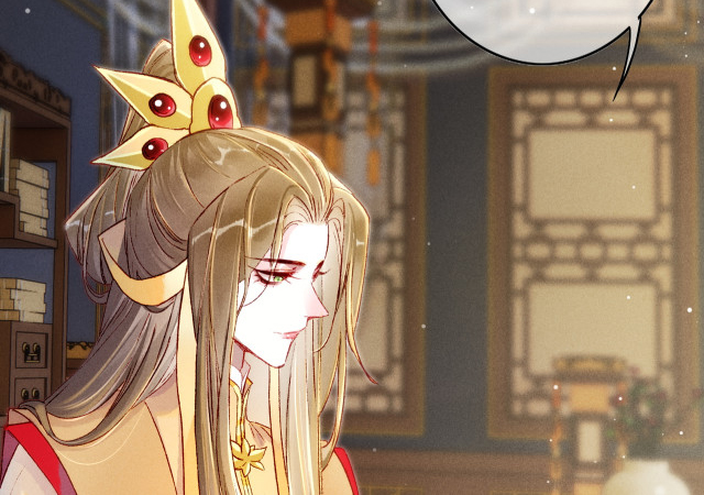 Ta Dựa Vào Mỹ Nhan Ổn Định Thiên Hạ: Chapter 15
