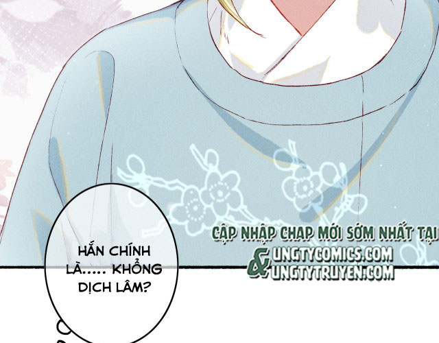 Ta Dựa Vào Mỹ Nhan Ổn Định Thiên Hạ: Chapter 15