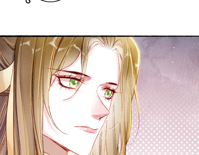 Ta Dựa Vào Mỹ Nhan Ổn Định Thiên Hạ: Chapter 15