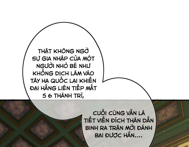 Ta Dựa Vào Mỹ Nhan Ổn Định Thiên Hạ: Chapter 15