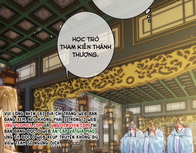 Ta Dựa Vào Mỹ Nhan Ổn Định Thiên Hạ: Chapter 15
