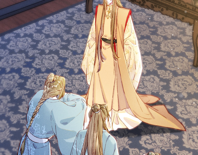 Ta Dựa Vào Mỹ Nhan Ổn Định Thiên Hạ: Chapter 15