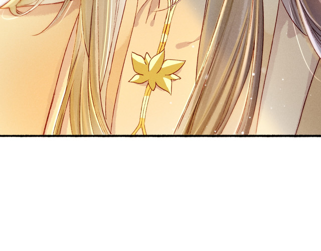 Ta Dựa Vào Mỹ Nhan Ổn Định Thiên Hạ: Chapter 15