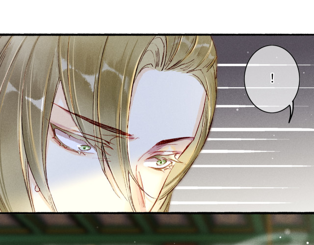 Ta Dựa Vào Mỹ Nhan Ổn Định Thiên Hạ: Chapter 15