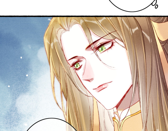 Ta Dựa Vào Mỹ Nhan Ổn Định Thiên Hạ: Chapter 15